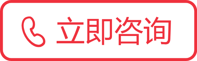 明日口腔社